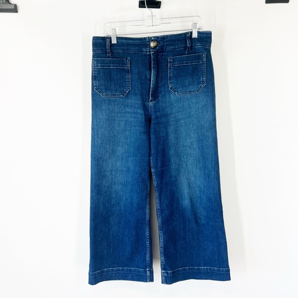 Anthropologie Denim - Maeve by Anthropologie The Skipper High Rise Wide Leg Cropped Jeans